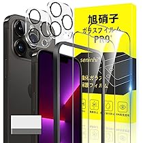Amazon | 【整備済み品】 Apple iPhone 13 Pro 512GB シルバー SIM