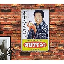 71HF0p1GxVL._AC_UL210_SR210,