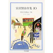 71P3cVmOJYL._AC_UL210_SR210,