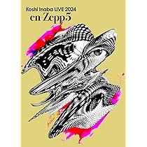 Amazon.co.jp: LIVE Blu-ray「Koshi Inaba LIVE 2024~en-Zepp~ en-Zepp