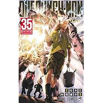 ワンパンマン 35 (ジャンプコミックス) | ONE, 村田 雄介 |本 | 通販