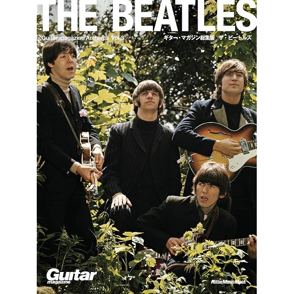 Amazon.co.jp: ザ・ビートルズ・サウンド 最後の真実 : ジェフ