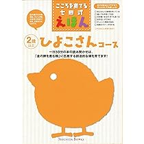 813l-lHOGBL._AC_UL210_SR210,