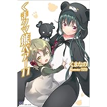 812lwewQ5uL._AC_UL210_SR210,