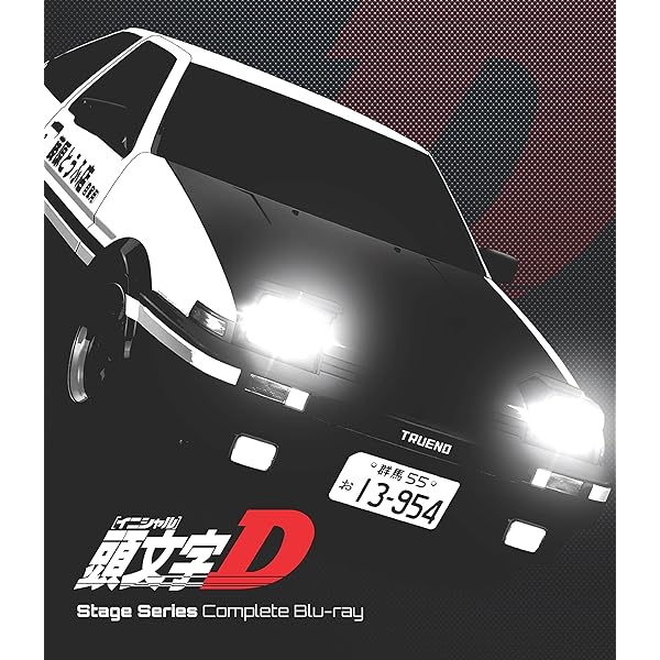 Amazon.co.jp: 頭文字D 全7巻セット [マーケットプレイス DVDセット] : DVD