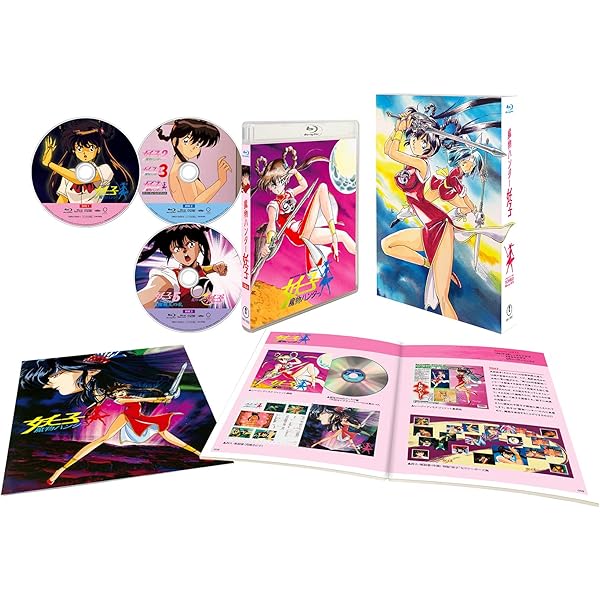 Amazon.co.jp: コレクター・ユイ DVD-BOX 2 : 麻宮騎亜, 西園悟