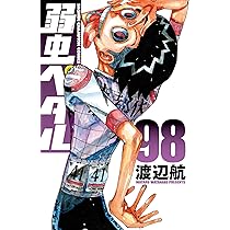 81HIQp26iOL._AC_UL210_SR210,