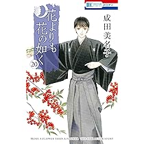 81b7T5dadtL._AC_UL210_SR210,