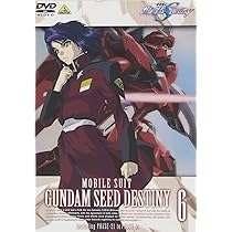 Amazon.co.jp: 機動戦士ガンダムSEED DESTINY 6 [DVD] : 鈴村健一