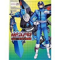 81g00OttpJL._AC_UL210_SR210,