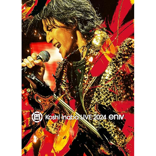Amazon.co.jp: LIVE DVD「Koshi Inaba LIVE 2024 ~en-Zepp~COMPLETE