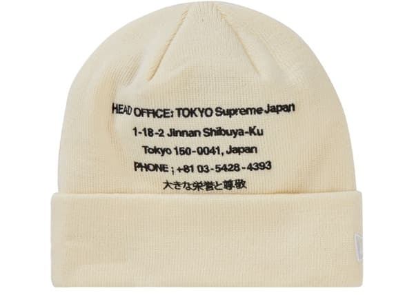 Supreme New Era HQ Beanie Natural - StockX News