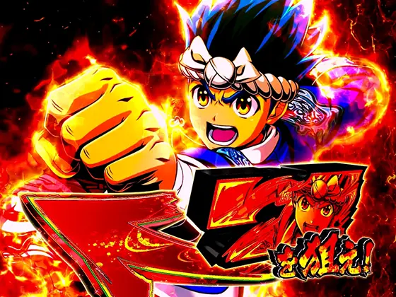 スマスロ 大工の源さん 超夢源(無限・夢幻) - 通常時のボーナス・AT抽選