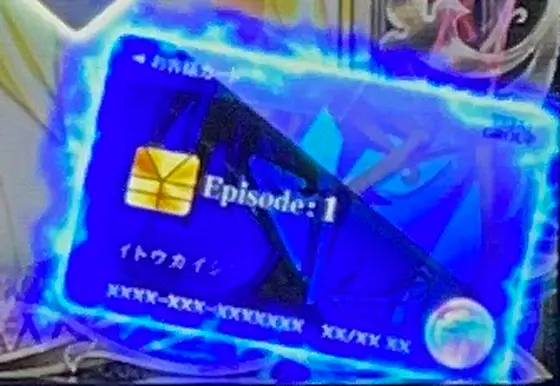 カイジ（スマスロ）】ボーナスの詳細と抽選内容