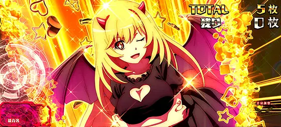 とある スマスロ 御坂美琴・食蜂操祈 フレームマグネット セット 当選