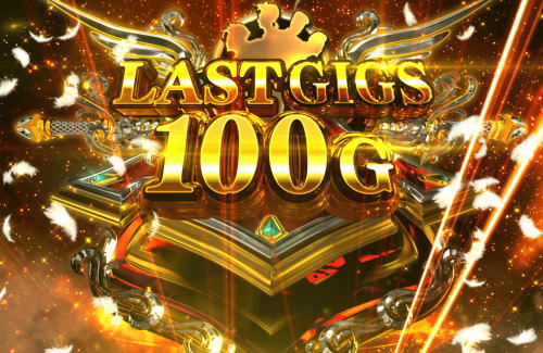 パチスロBOØWY(ボーイ)【スロット】上位AT「LAST GIGS」詳細