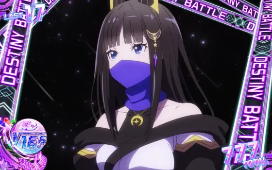 回胴式遊技機グランベルムの解析攻略まとめ