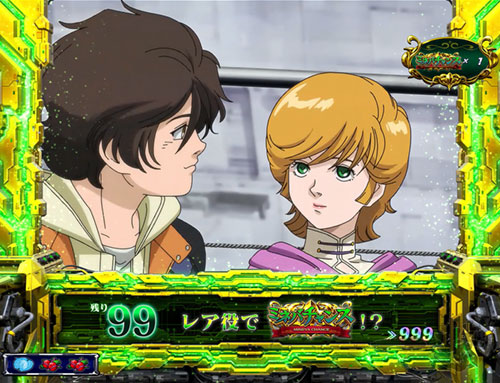 ユニコーン（スロット）】天井と朝一（リセット）恩恵について解説