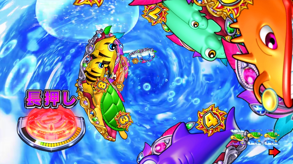 Pギンギラパラダイス 夢幻カーニバルHCA｜カーニバル魚群 カットイン