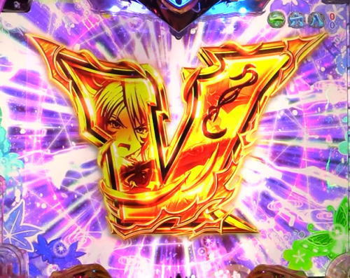 P戦国乙女6～暁の関ヶ原～甘デジ｜天下分け目の関ヶ原RUSH ラスト