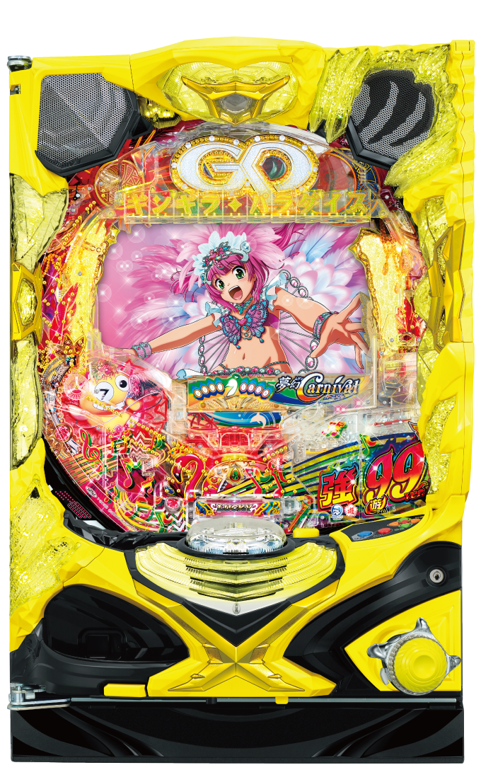 PAギンギラパラダイス 夢幻カーニバル 強99ver.の解析攻略まとめ