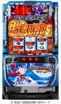 パチスロヱヴァンゲリヲンAT777の解析攻略まとめ