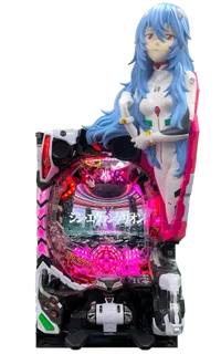 P 新世紀エヴァンゲリオン ～未来への咆哮～ SPECIAL EDITIONの解析