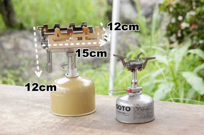 スノーピーク新作】ド級の心くすぐるガジェット感「ギガパワーストーブ