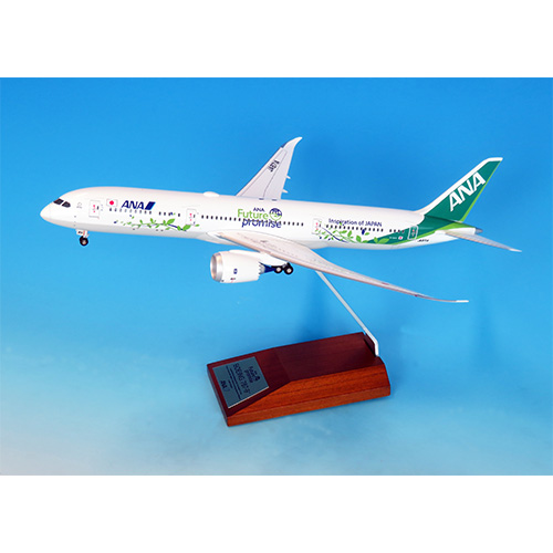 1：200 BOEING 787-9 JA871A ANA Future Promise Jet 完成品 | ANA