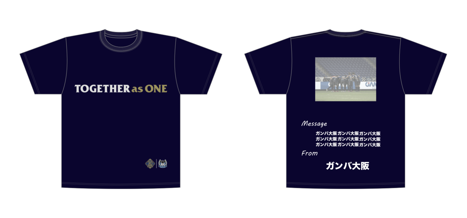 HATTRICK（ハットトリック）-選手の想いをファンへ届ける公式