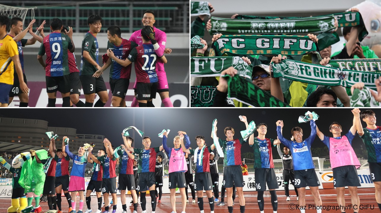 HATTRICK（ハットトリック）-選手の想いをファンへ届ける公式