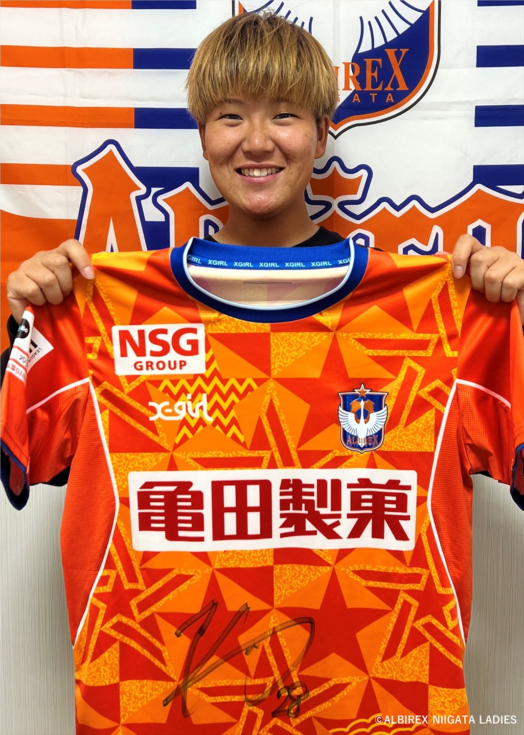 HATTRICK（ハットトリック）-選手の想いをファンへ届ける公式