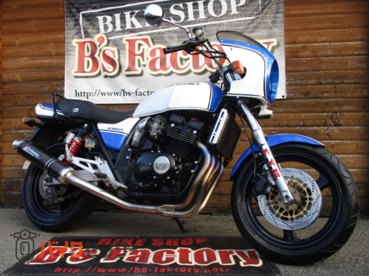 スズキ GSX400インパルスS GSX400インパルス S クーリーカラー