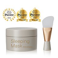 QuSomeモイスチャーリッチクリーム | スキンケア化粧品・サイエンス