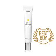 クエスクVC1セラム | スキンケア化粧品・サイエンスコスメのビーグレン