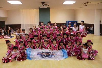 キッズチアダンス | セントラルウェルネスクラブ天神ソラリア