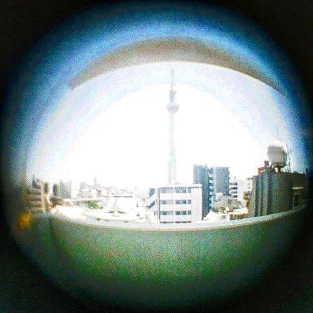 未来電波基地 (Miraidempa) – 様 (Summer) Lyrics | Genius Lyrics