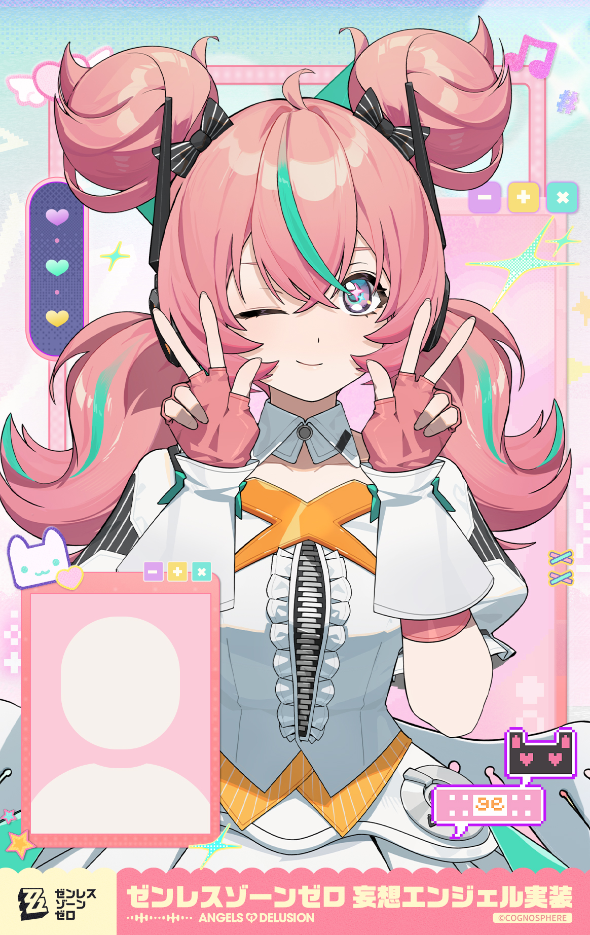 商品の検索結果【FUN'S PROJECT MALL】