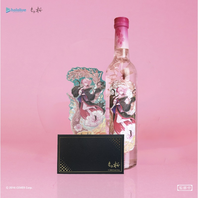 もり桜セットA】もり桜・金箔 500ml＋もり桜アクスタ（コピーサイン