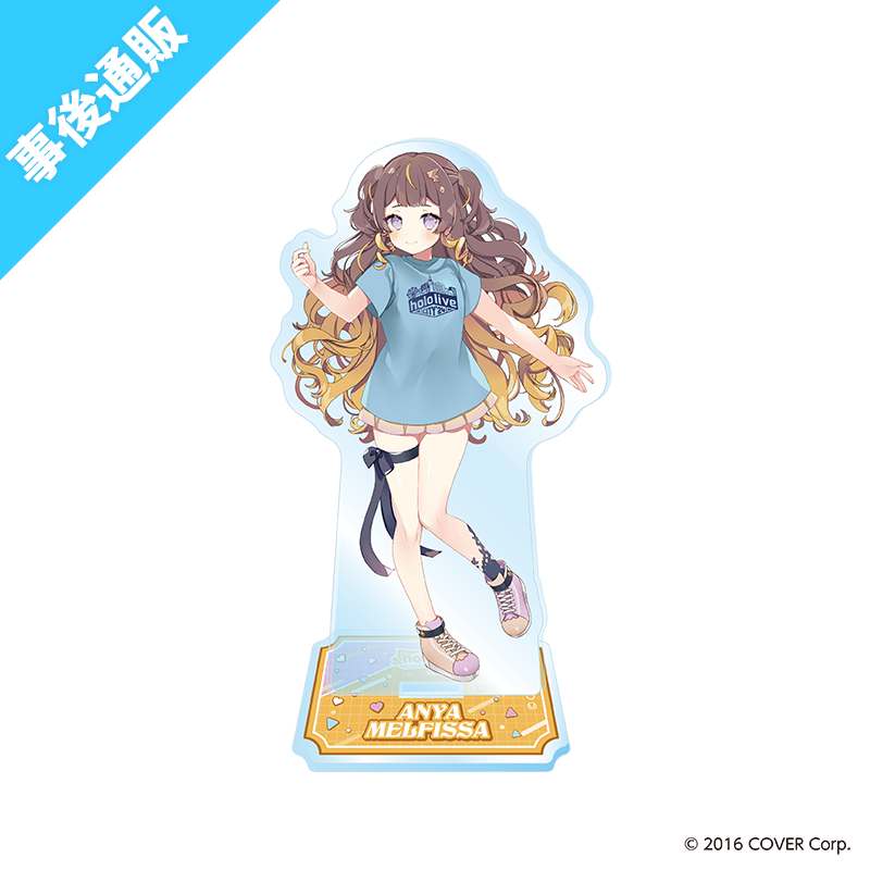 アクリルスタンド(アーニャ・メルフィッサ)｜ ナガシマスパーランド