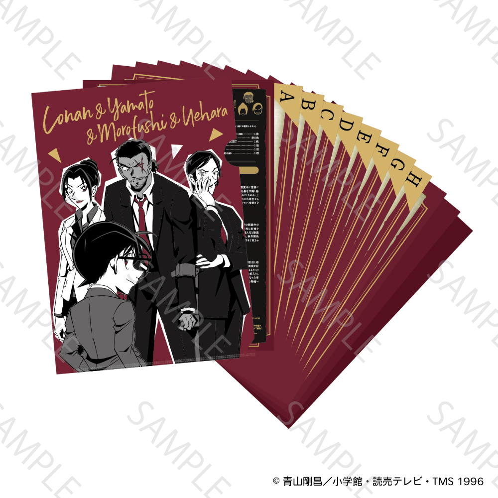 名探偵コナン謎ファイル コナン＆大和・諸伏・上原ver【YTE公式