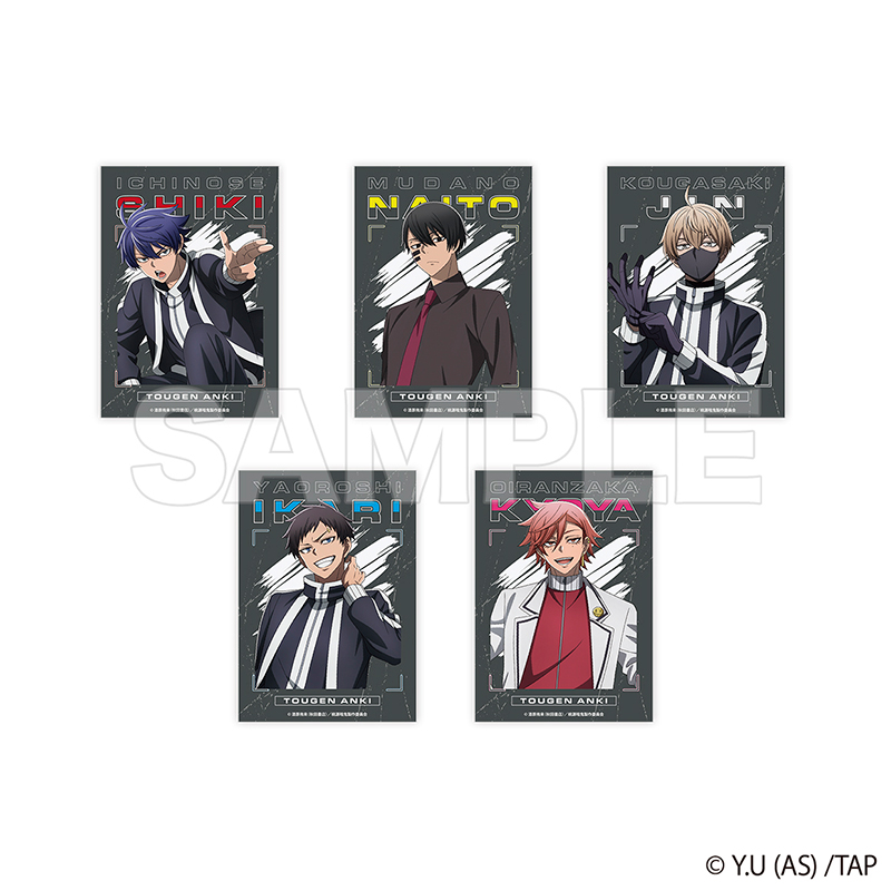 桃源暗鬼 ステッカー 無陀野 無人【YTE公式オンラインショップ】