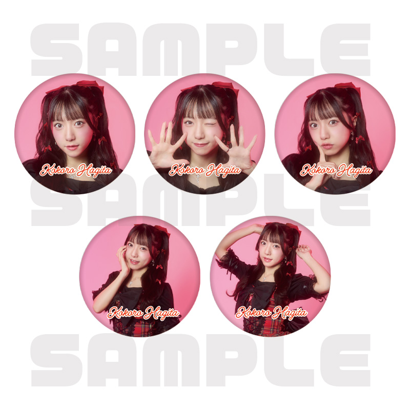 商品の検索結果【ASOBIMALL(アソビモール)】