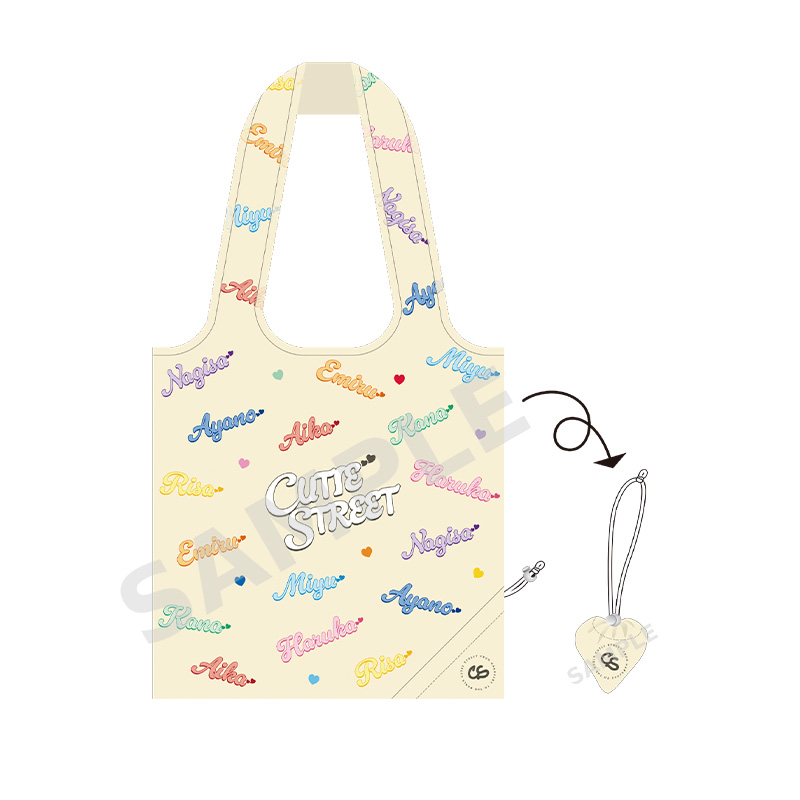 CUTIE STREET商品の検索結果【ASOBIMALL(アソビモール)】