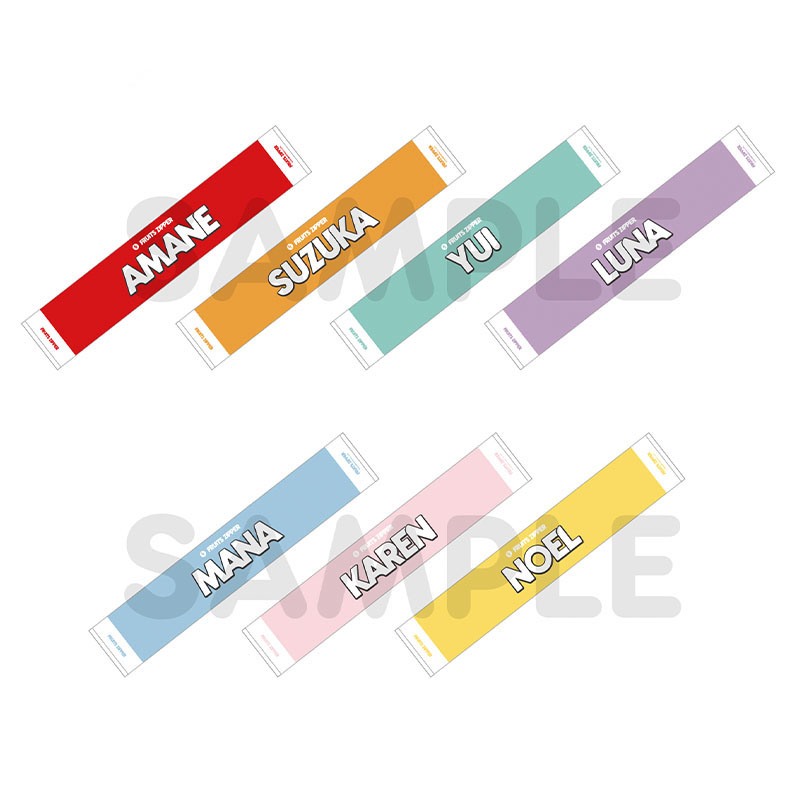 FRUITS ZIPPER商品の検索結果【ASOBIMALL(アソビモール)】