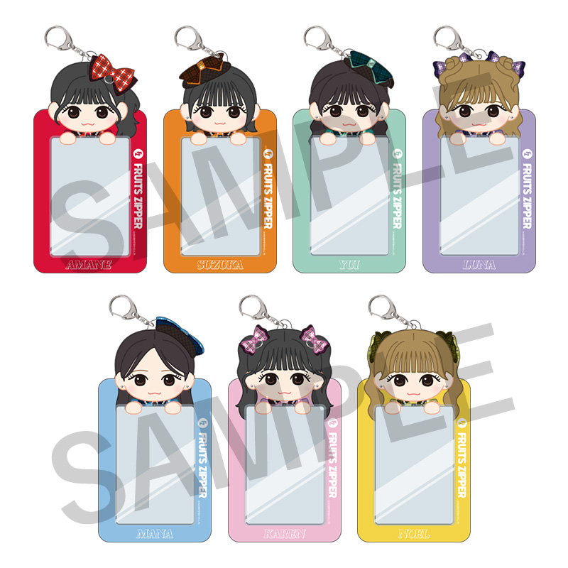 FRUITS ZIPPERメンバー別トレカ＆チェキケース（全7種）【ASOBIMALL