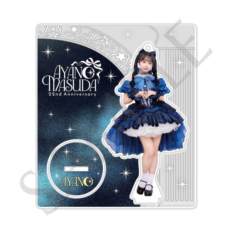 CUTIE STREET商品の検索結果【ASOBIMALL(アソビモール)】