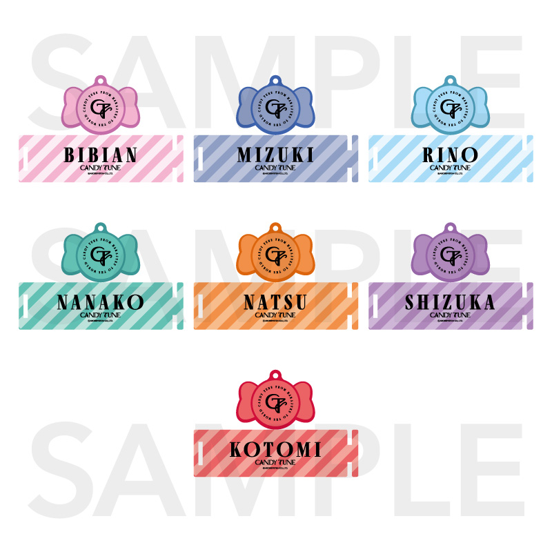 CANDY TUNEメンバー別 ペンライトキャップ（ボールチェーン付