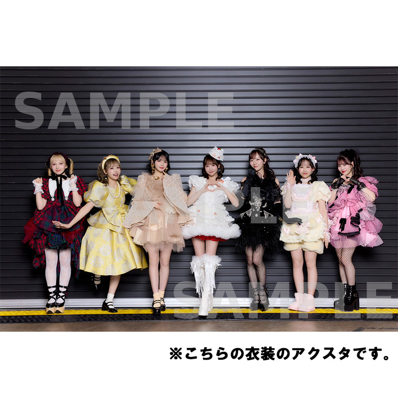 商品の検索結果【ASOBIMALL(アソビモール)】