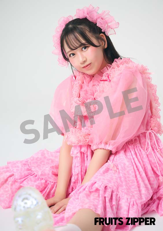 FRUITS ZIPPER 生写真5枚セット -豹柄衣装edition-【ASOBIMALL(アソビ